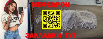 mdma Пушкино