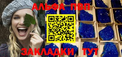 MDMA Пенза
