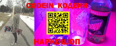 гидра Пыть-Ях