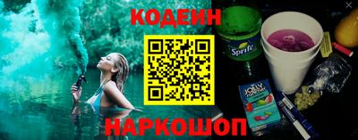 mdma Пушкино
