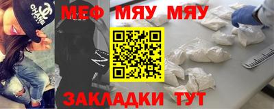 mdma Пушкино