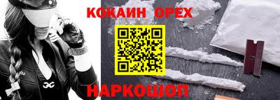 mdma Пушкино