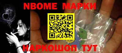 таблы Первоуральск