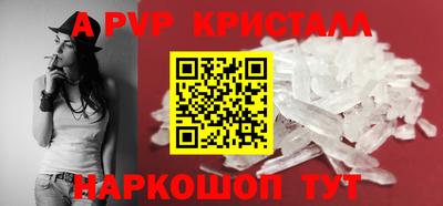 mdma Пушкино