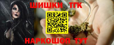mdma Пушкино