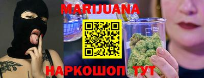 mdma Пушкино
