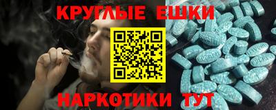 тгк Пугачёв