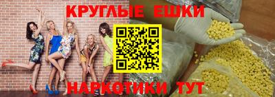тгк Пугачёв