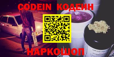 mdma Пушкино