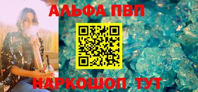 mdma Пушкино