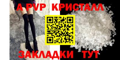 mdma Пушкино