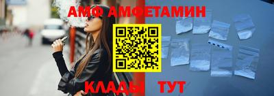 таблы Первоуральск