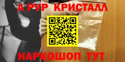 mdma Пушкино