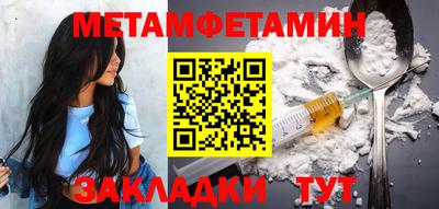 mdma Пушкино