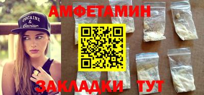 mdma Пушкино