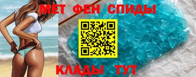 тгк Пугачёв