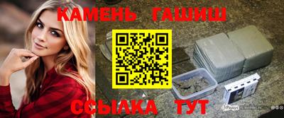MDMA Пенза