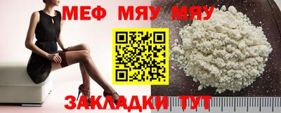 mdma Пушкино