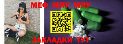 mdma Пушкино