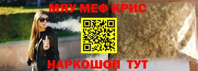 тгк Пугачёв